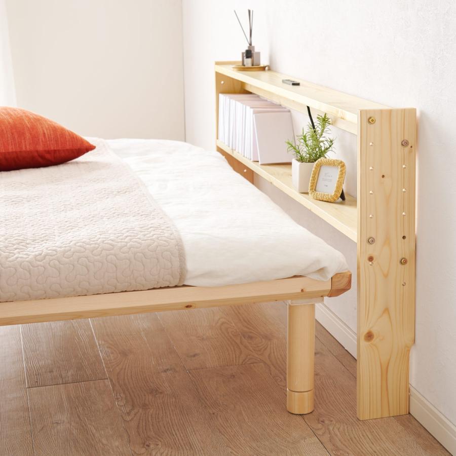 HAGiHARA（萩原） 後付けヘッドボード ダブル 2口コンセント 天然木 宮