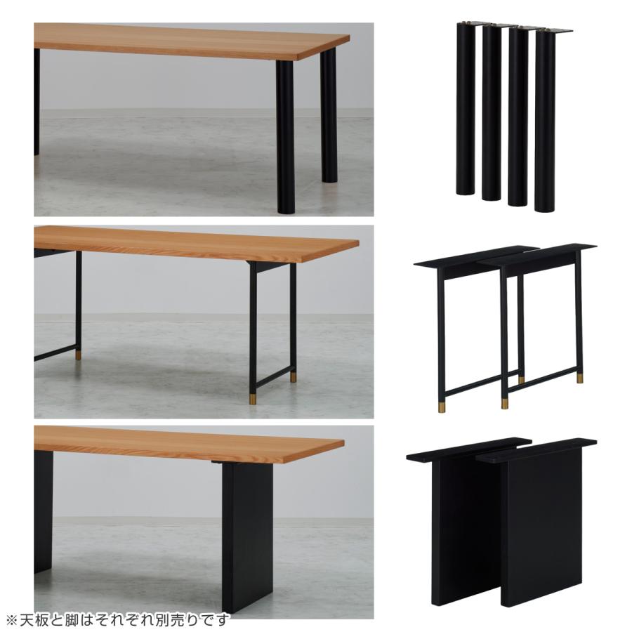 ドール天板 テーブル天板｜TP-197 フェニックス天板｜業務用家具のE家具.jp