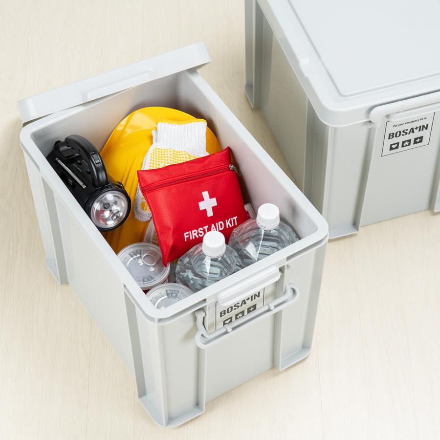 ３ボックスのみ‼️ C/D:93500] [セット数:2pcs] カラーボックス 3段 HP943