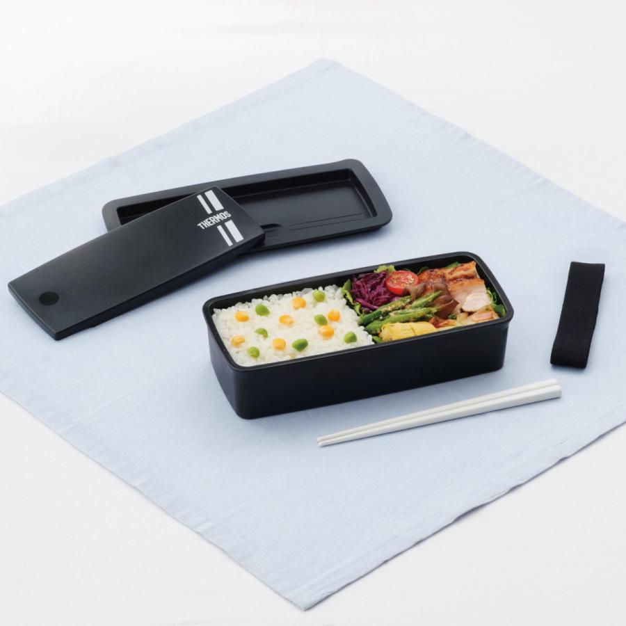 弁当箱・水筒 mrcao THERMOS（サーモス） 弁当箱 1段 700ml フレッシュランチボックス