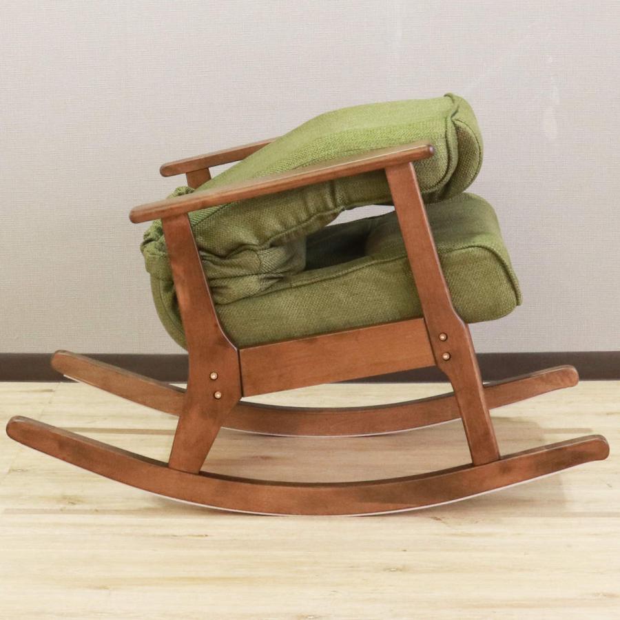 ロッキングチェア リクライニング ブリーズ （ ハイバック 肘付