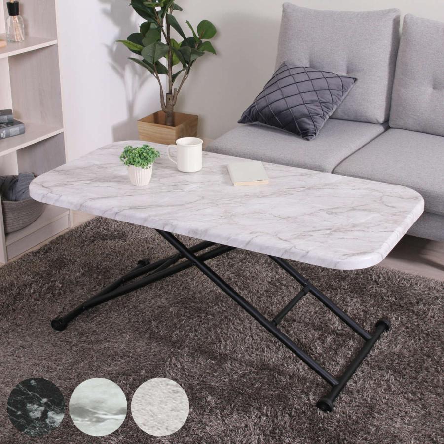 昇降式ローテーブルコンクリート柄