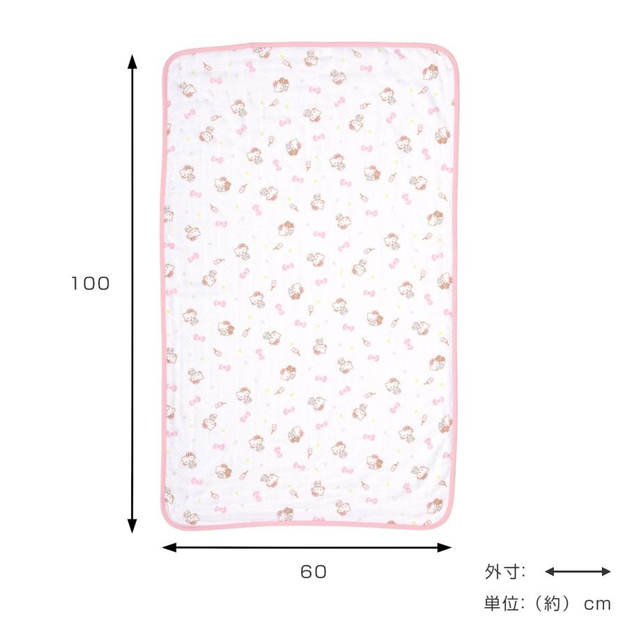 スケーター ベビーバスタオル 綿100％ ガーゼ パイル ハローキティ