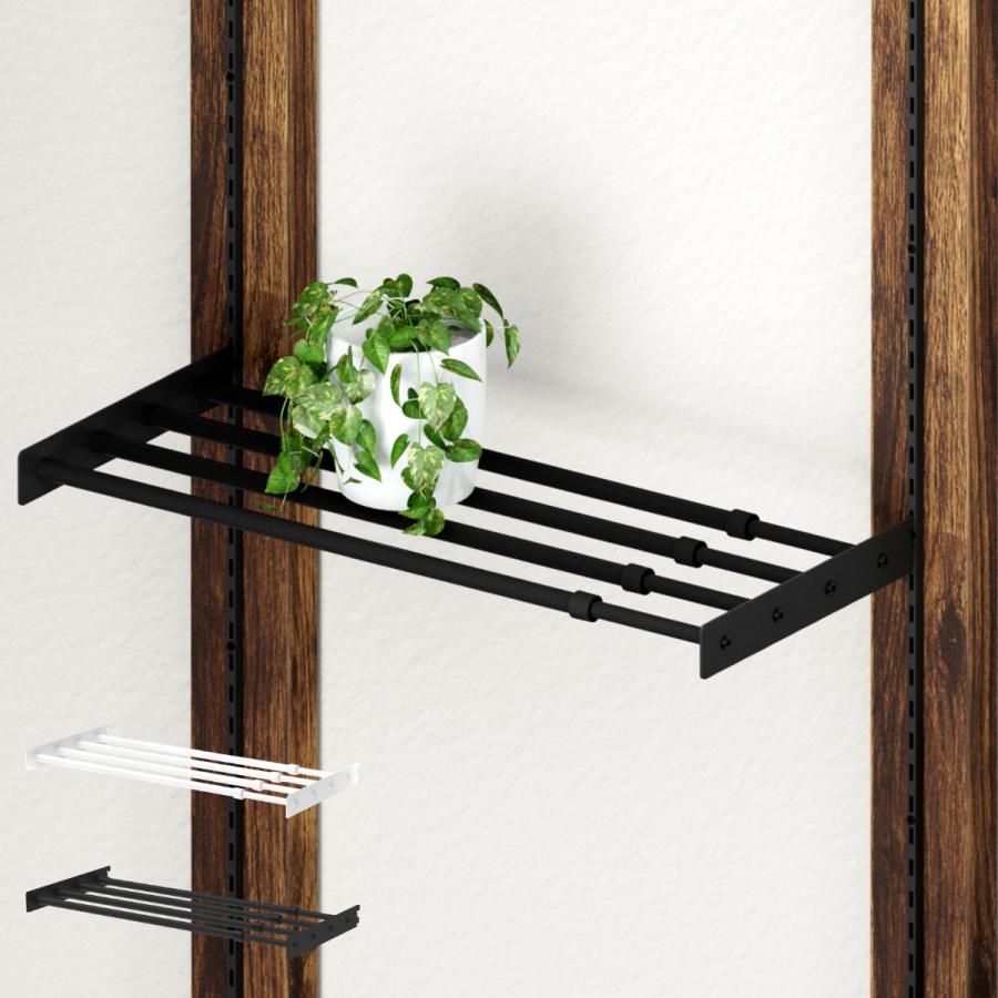 LABRICO 棚 伸縮ラック 50cm ラブリコ アイアン 壁面収納 （ シェルフ