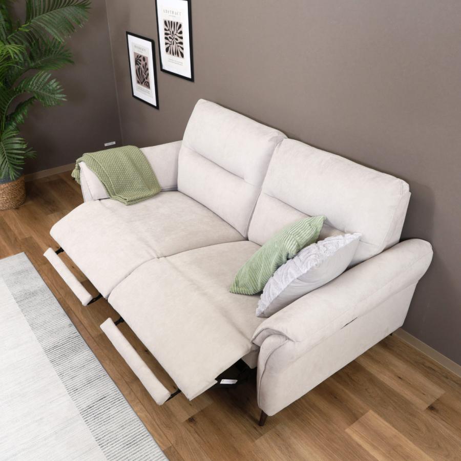 電動ワイドソファ2人掛け