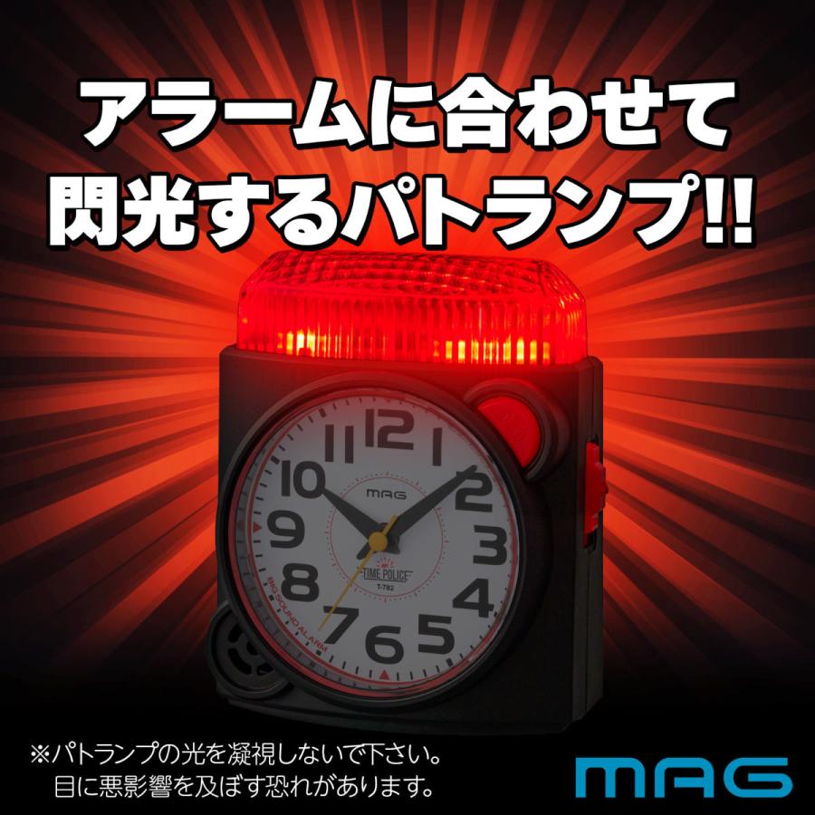 各種 記念モデル 赤い置時計 音声アラーム機能付き 動作品 目覚まし時計 タイムポリス MAG 大音量 置き時計 ノア精密 （ スヌーズ