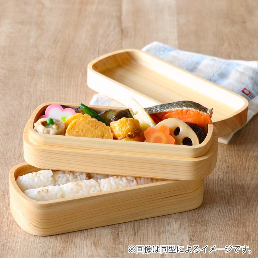 くり抜き弁当箱 2段 900ml 紀州桧弁当箱 type 42 漆塗 （ 弁当 食洗機