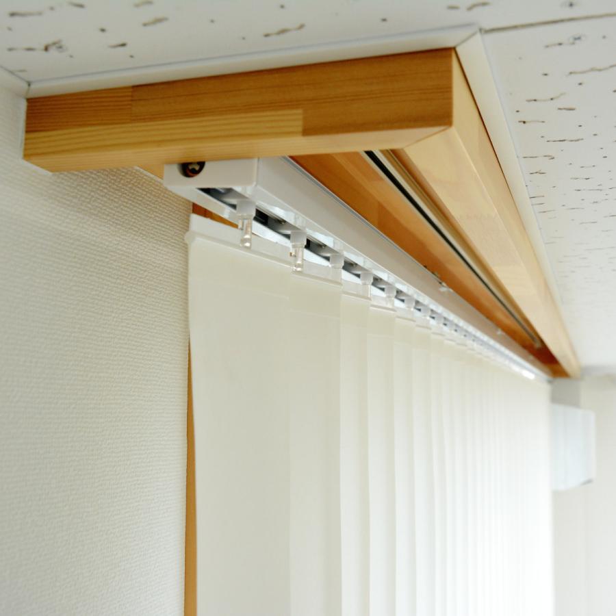 特典付き バーチカルブラインド 標準タイプ 幅141〜200cm 高さ181