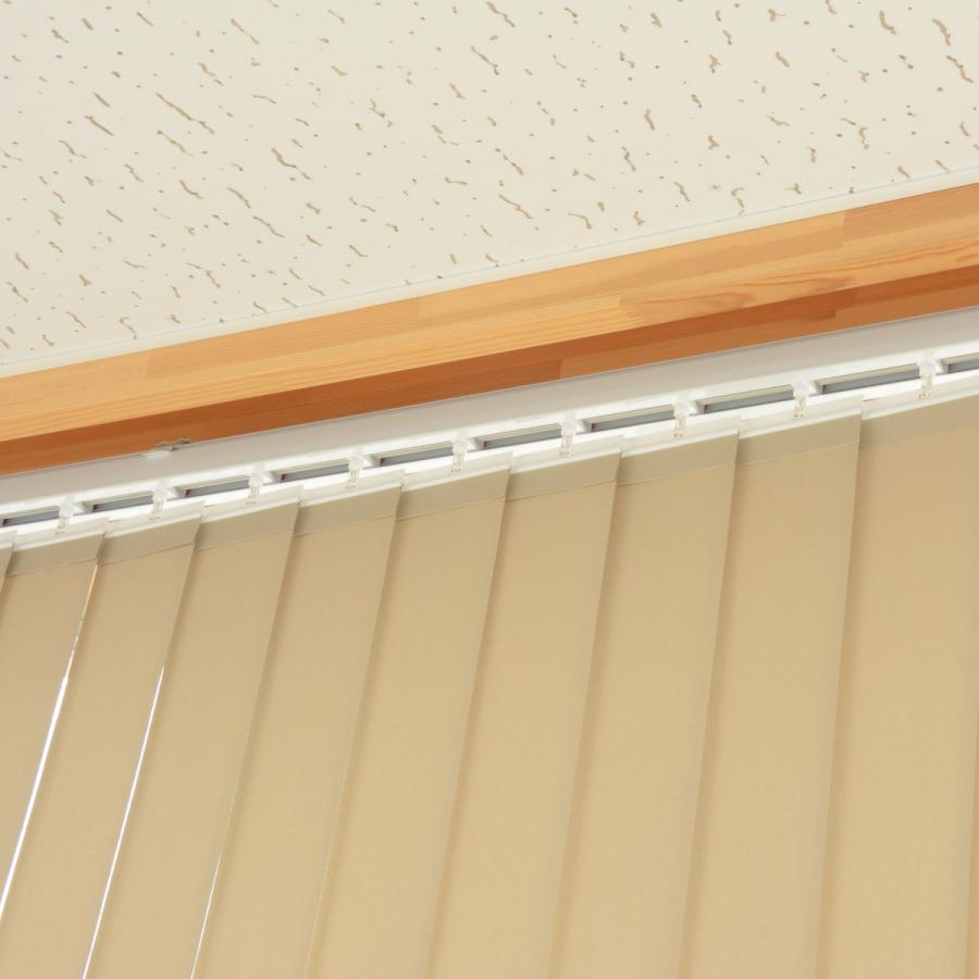 特典付き バーチカルブラインド 標準タイプ 幅201〜260cm 高さ82