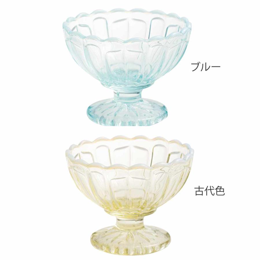 廣田硝子 丸 フラッペ 雪の花 同色3個セット （ デザート 食器 うつわ