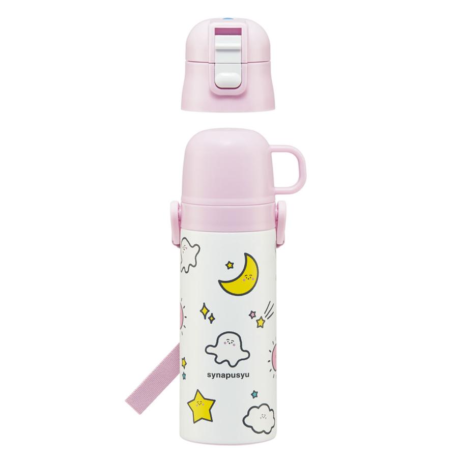 ２本セット☆しなこ☆水筒☆新品☆即発送 しなこ 水筒 600ml