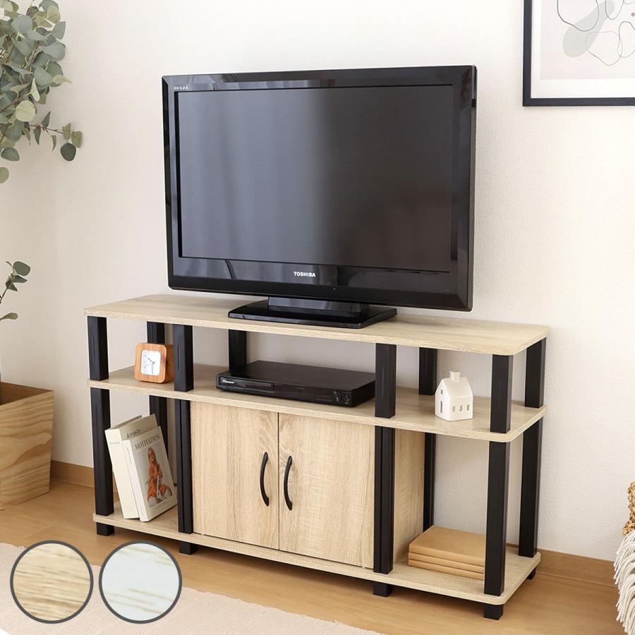 不二貿易（Fuji Boeki） テレビ台 幅110cm 扉付き 簡単組立 FIT （ TV