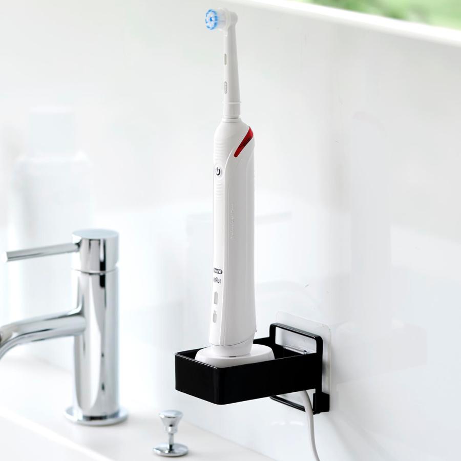 tower 山崎実業 フィルムフック電動歯ブラシ用充電器ラック タワー