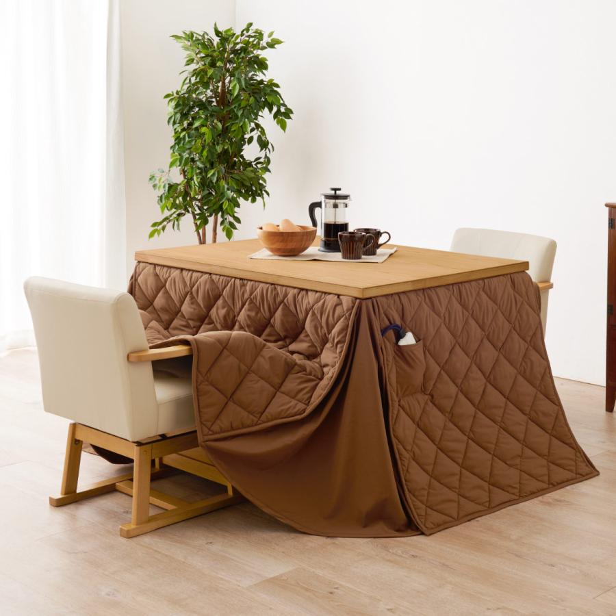 HAGiHARA ダイニングこたつセット 4点セット マロン 幅105cm 継脚