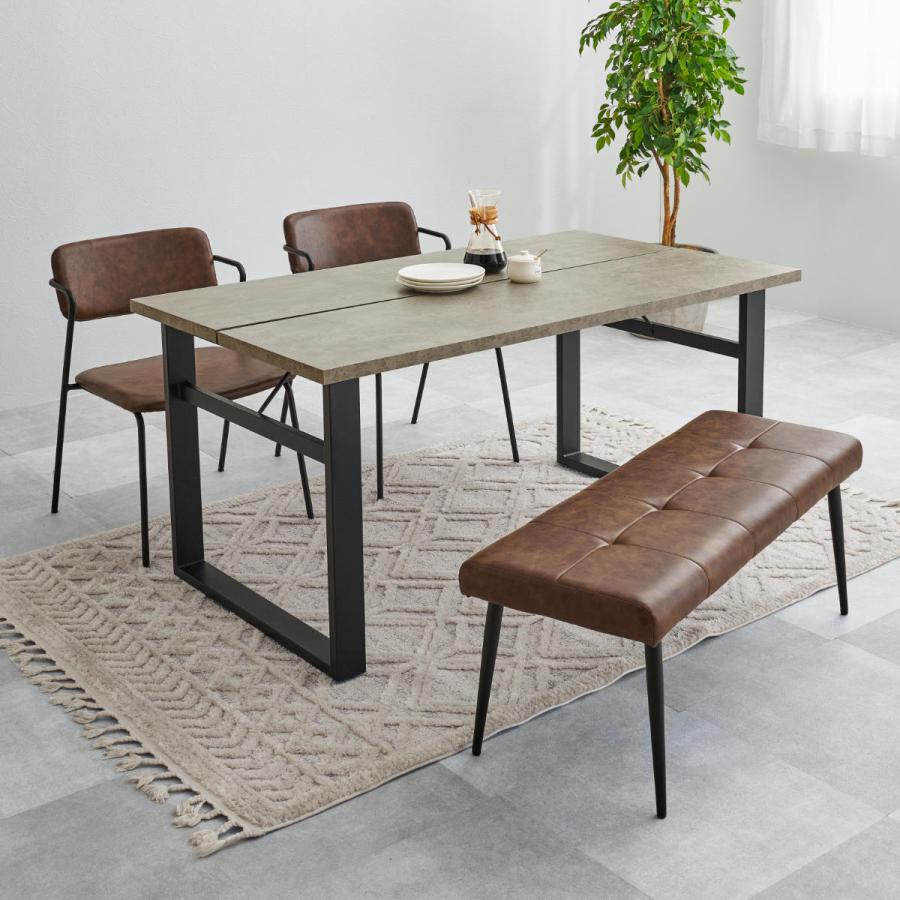 ダイニングテーブルセット 4人掛け 4点セット コンクリート調テーブル