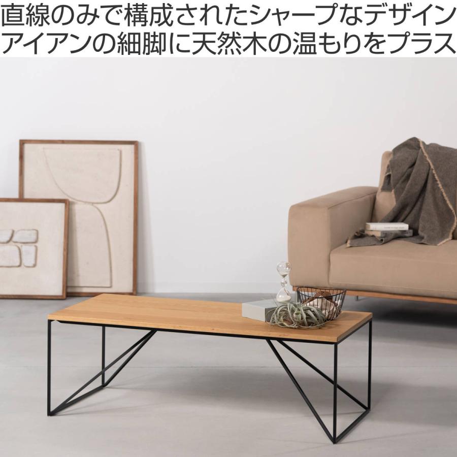 木製シンプルローテーブル 木製シンプルローテーブル 【公式通販】