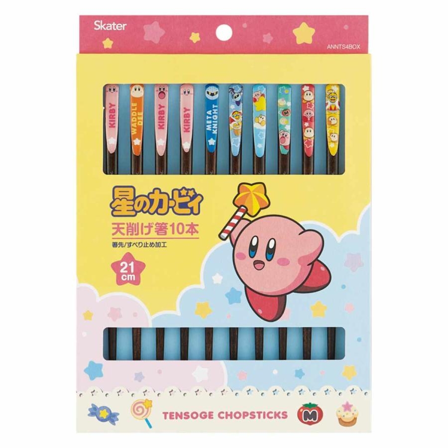 キャラクター箸　イエローピンク スケーター 箸 21cm 天削げ箸 10本セット 星のカービィ （ お箸