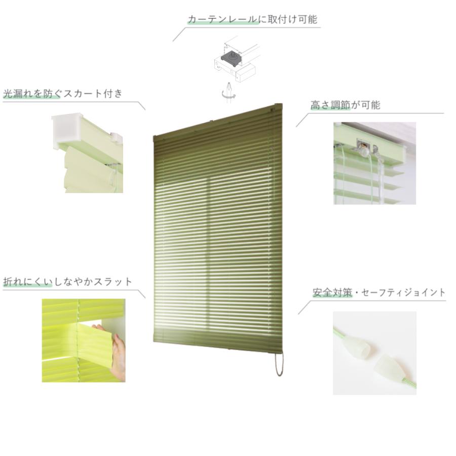 立川機工 アルミブラインド 標準タイプ 128×108cm ティオリオ