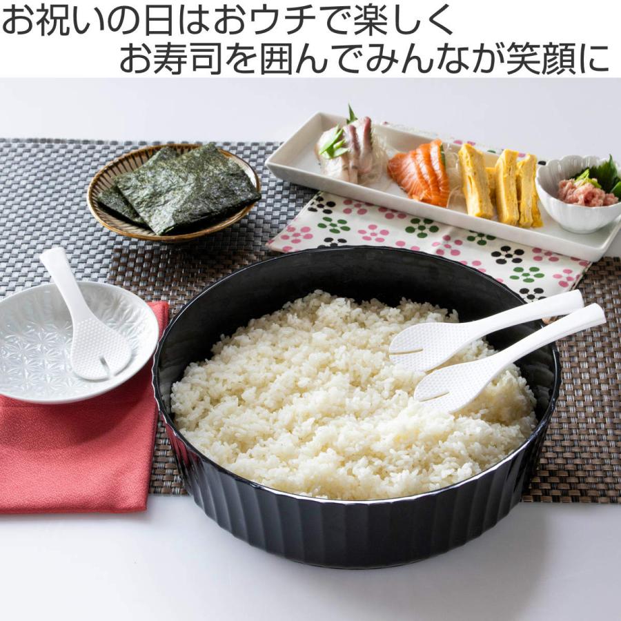 パール金属 寿司桶 おウチで楽しい プラスチック 手巻き・ちらし寿司