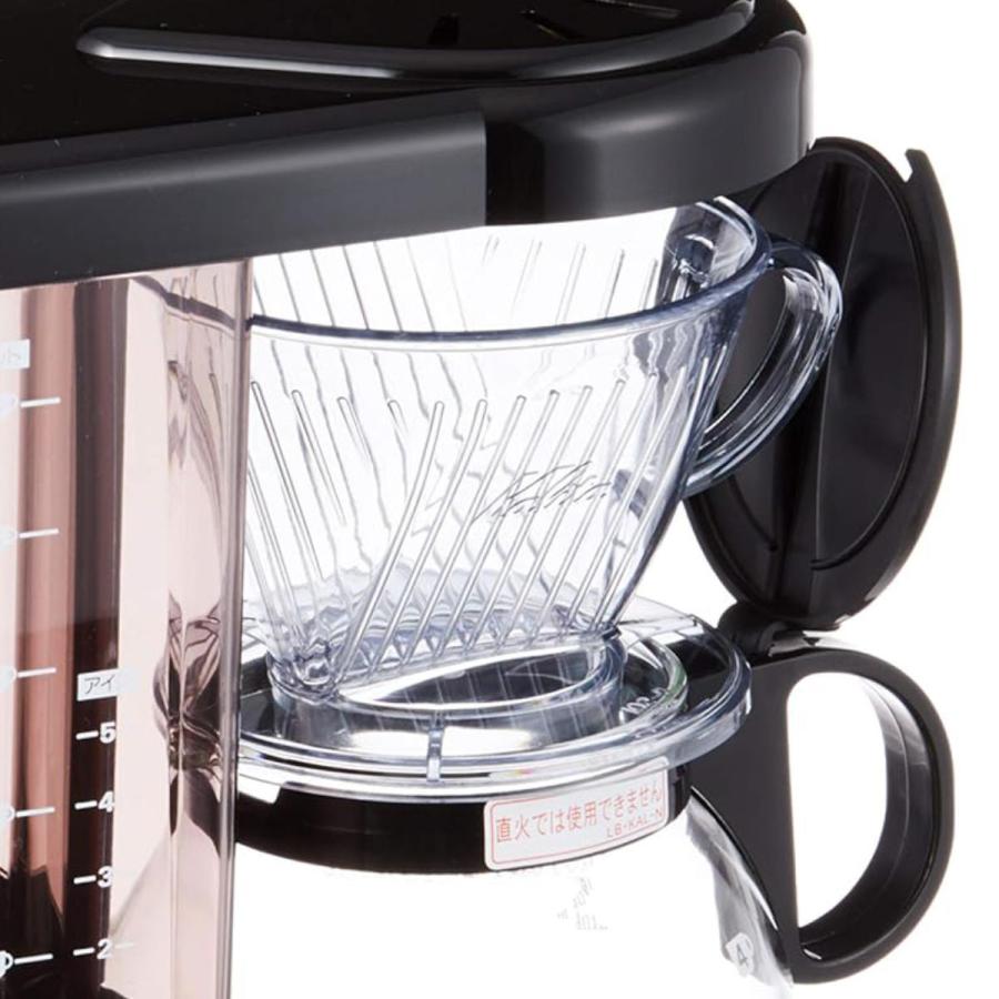 Kalita（カリタ） コーヒーメーカー MD-102N ブラック （ 5カップ ミル