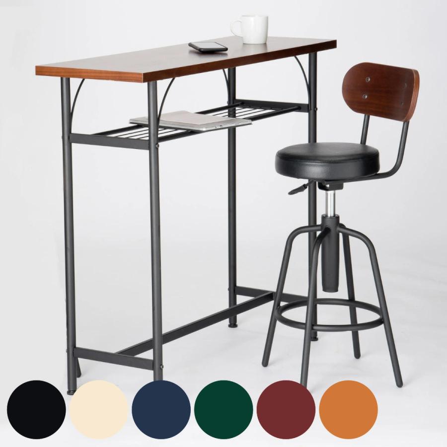 カウンターテーブルセット 2点セット 1人掛け 幅100cmテーブル×1