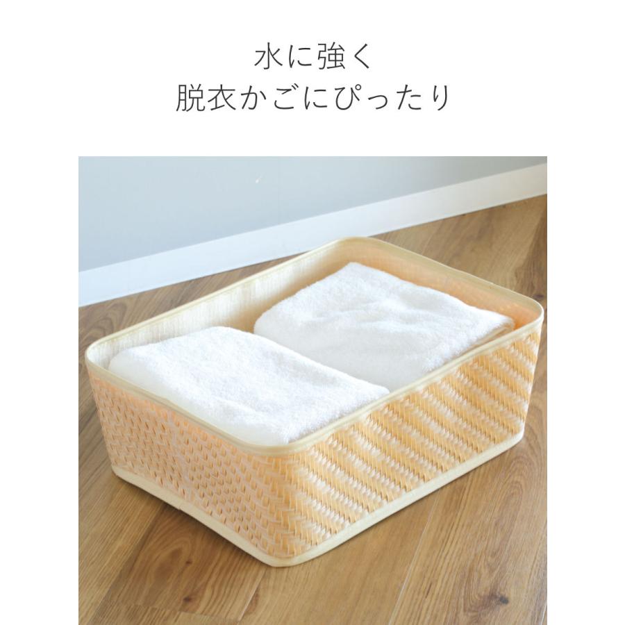 ちどり産業 バスケット クローンバンブー 角型 L 洗える 幅54×奥行38