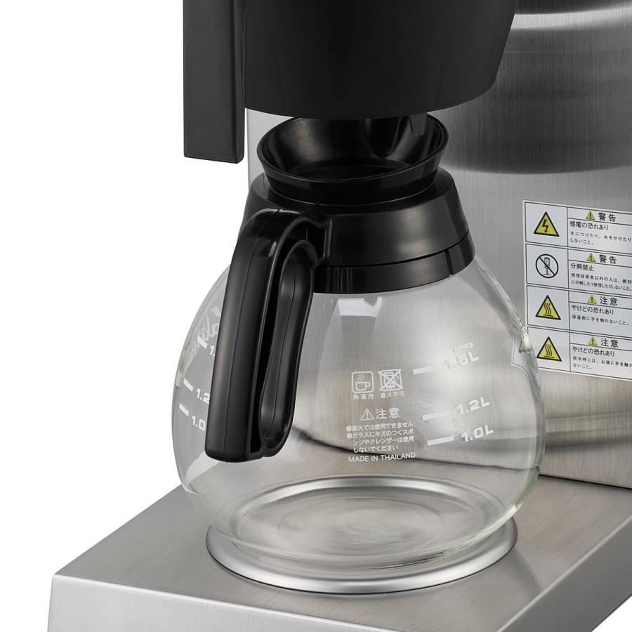 Kalita カリタ コーヒーメーカー KW-25 S （ コーヒーマシーン