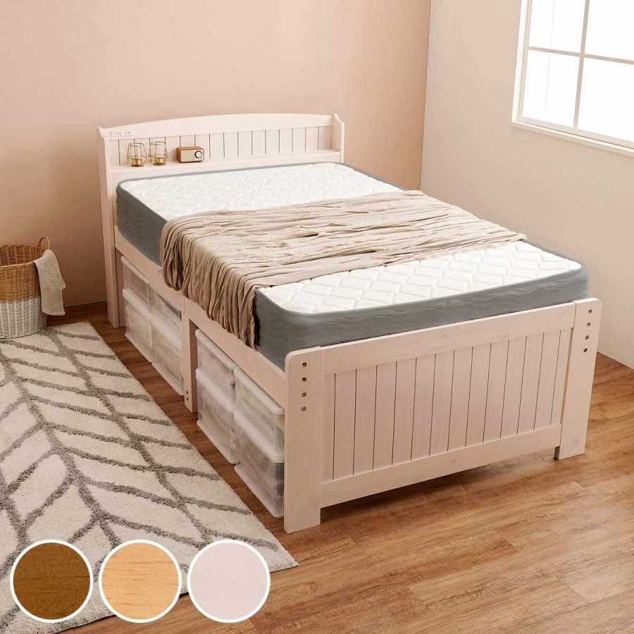 組み立て式 木製シングルすのこベッド 宮付き2口コンセント付き 楽天市場】【クーポンで15％OFF! 11/1 0:00~23:59まで☆】ベッド