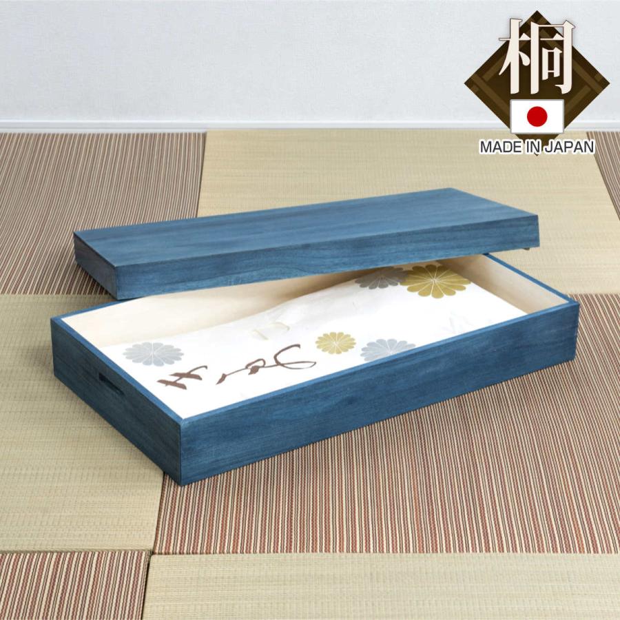 本草木染　　　藍三昧　　桐箱入り 本草木染 藍三昧 桐箱入り 【公式通販】