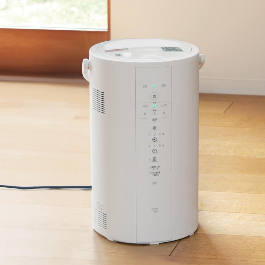 象印 加湿器 スチーム式 4L 広口容器 フィルター不要 （ 象印