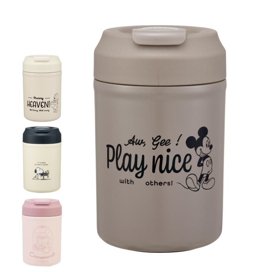タンブラー 380ml イージーマグボトル ミッキーマウス くまのプーさん スヌーピー シナモロール （ 保温 保冷 ステンレス 真空二重構造 ）