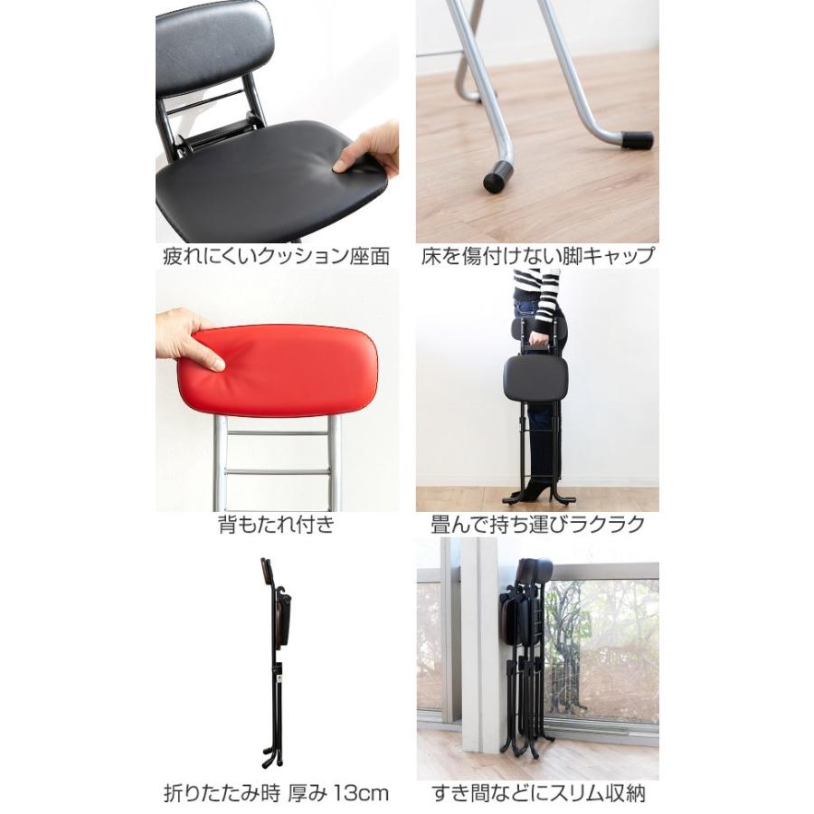 椅子 高さ調節 6段階調節 リリィチェア クッションタイプ 折りたたみ チェア スチール ブラック ブラックフレーム キッチンチェア カウンターチェア イス 4901749262024 インテリアパレットヤフー店 通販 Yahoo ショッピング