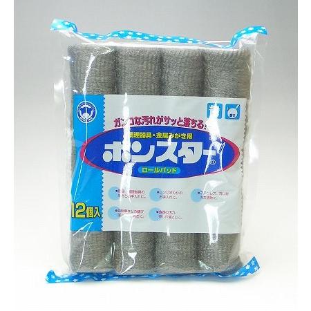 ロールパッド スチールウール 12個入 掃除 キッチン スポンジ たわし コゲ落とし 台所 インテリアパレットヤフー店 通販 Yahoo ショッピング