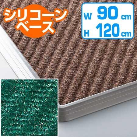 消毒マット　業務用　シリコーン仕様セット　＃12 （ 衛生マット 食品工場 ）
