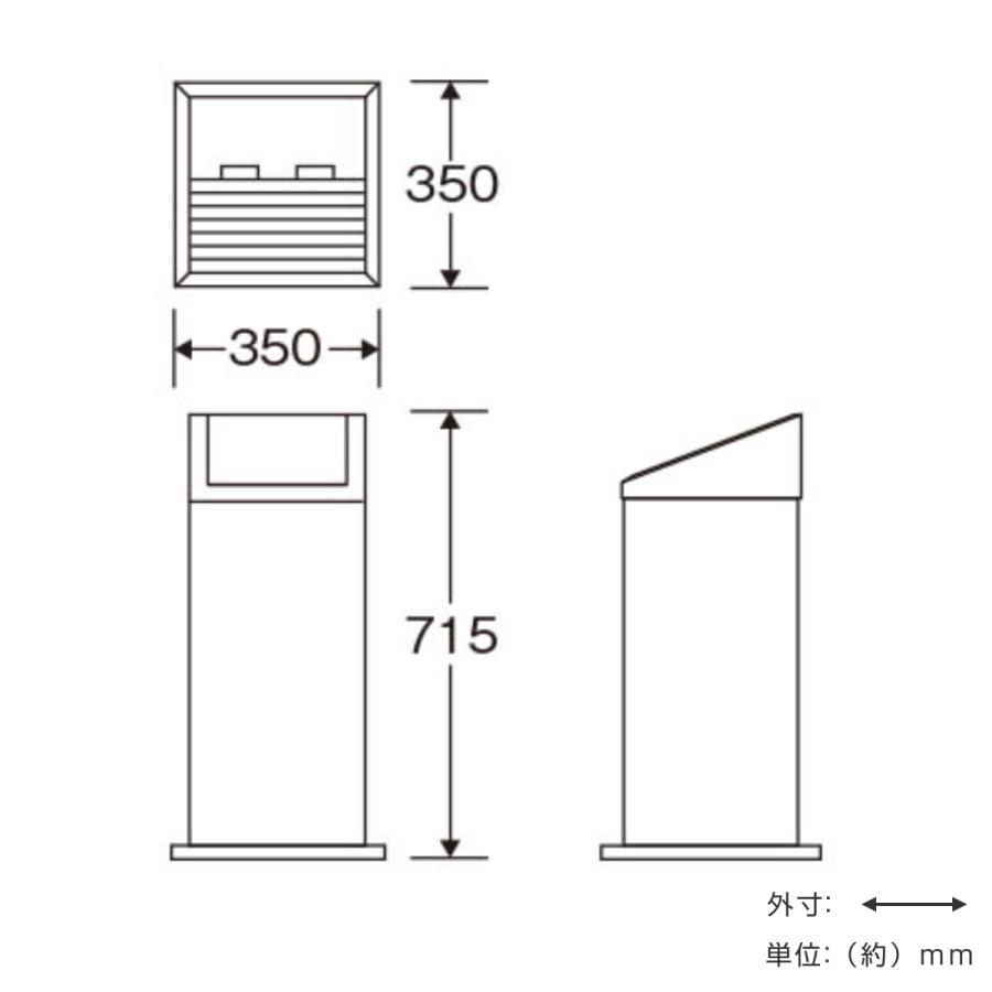 山崎産業 灰皿スタンド 屋外用 9L 業務用 スモーキング AL-201 （ 法人
