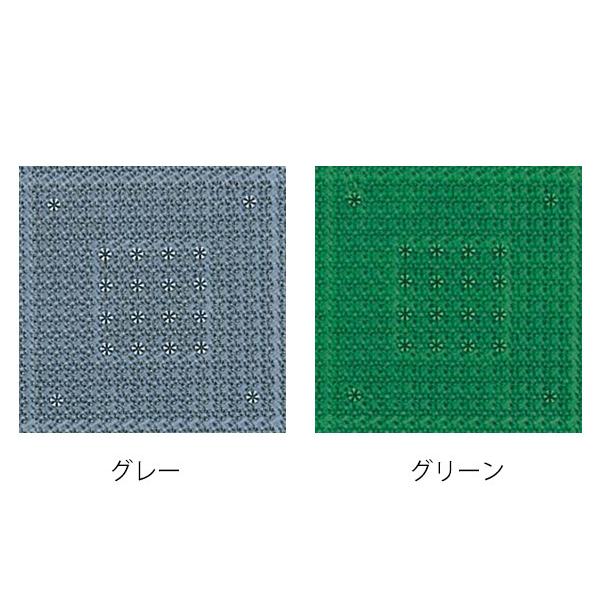 玄関マット 屋外 業務用 45×60cm サンステップマット オフィス （ コンドル 山崎産業 玄関 マット 屋外用 ）｜interior-palette｜03