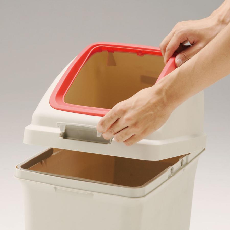 山崎産業 分別ゴミ箱 角穴蓋 丸穴蓋 リサイクルトラッシュECO-70 山崎産業 分別ゴミ箱 角穴蓋 丸穴蓋 リサイクルトラッシュECO-70