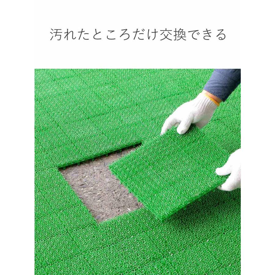 人工芝 ジョイント 若草ユニット 本体 30×30cm 1枚 EVタイプ （ 人工 芝 庭 ベランダ ウッドデッキ ガーデン マット 耐久性 ）｜interior-palette｜09