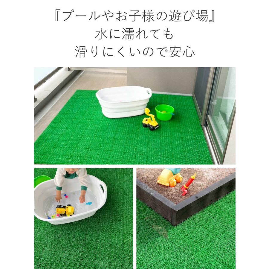 山崎産業 人工芝 ジョイント 若草ユニット 本体 30×30cm 60枚 山崎産業 人工芝 ジョイント 若草ユニット 本体 30×30cm 60枚