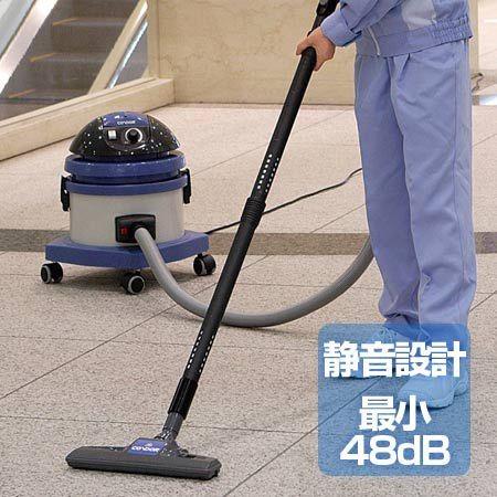 コンドル　バキュームクリーナー　CVC-300-S　コンドルクリーナー　掃除機 コンドル バキュームクリーナー CVC-300-S コンドルクリーナー 掃除機