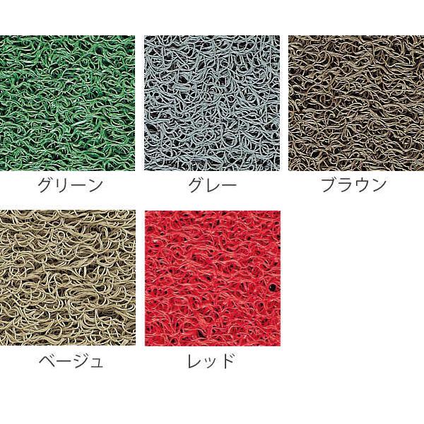 格安購入可能商品 玄関マット 屋外 業務用 120×120cm ロンソフトマット オフィス サイズオーダー （ コンドル 山崎産業 玄関 マット 屋外用 ）