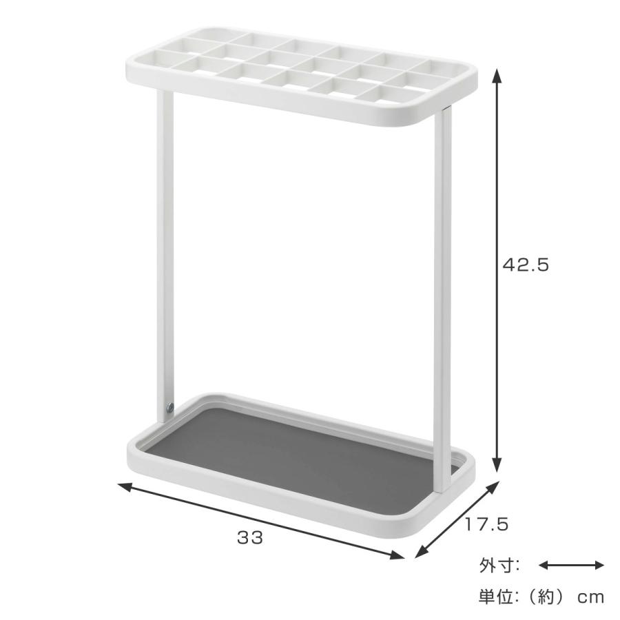 10%OFF frame 傘立て 18本 スリム かさたて フレーム 18本用 275 傘たて 屋内用 かさ立て 大容量 アンブレラスタンド アンブレラホルダー 傘 収納 babylonrooftop.com.au 10%OFF frame 傘立て 18本 スリム かさたて フレーム 18本用 275 傘たて 屋内用 かさ立て 大容量 アンブレラスタンド アンブレラホルダー 傘 収納 babylonrooftop.com.au