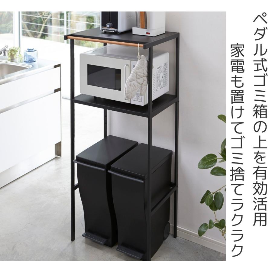 tower ゴミ箱上ラック タワー ( 山崎実業 レンジ台ラック キッチン 収納 ラック レンジ台 ゴミ箱上 ごみ箱上ラック ) :4903208028592:インテリアパレットヤフー店 - 通販 - Yahoo!ショッピング tower ゴミ箱上ラック タワー ( 山崎実業 レンジ台ラック キッチン 収納 ラック レンジ台 ゴミ箱上 ごみ箱上ラック ) :4903208028592:インテリアパレットヤフー店 - 通販 - Yahoo!ショッピング