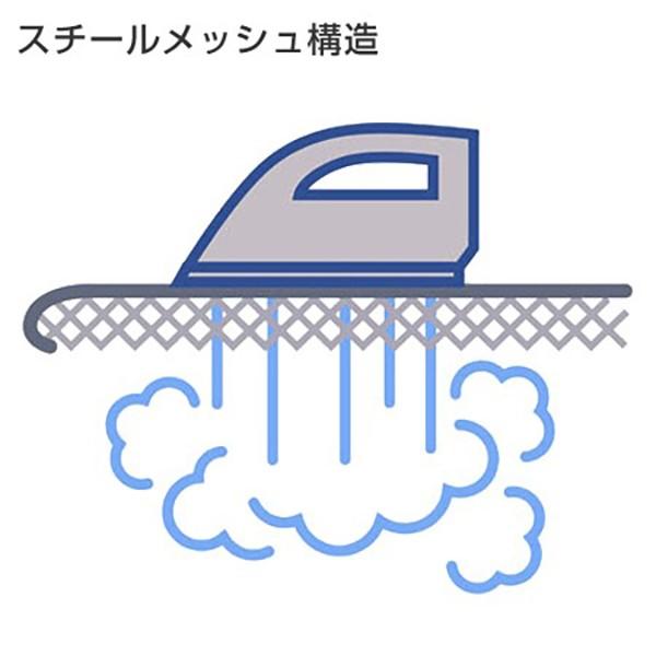 アイロン台 おてがるプレス 高さ13段階調節 （ アイロン掛け 高さ調整 ウェーブ ）｜interior-palette｜10