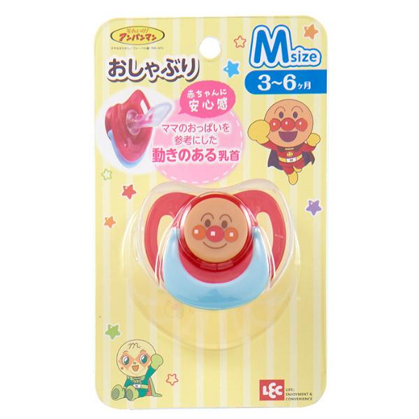 おしゃぶり M 3 6カ月 アンパンマン 赤ちゃん シリコン乳首 キャラクター ベビーグッズ 赤ちゃん用品 あんぱんまん ベビー キャップ付き インテリアパレットヤフー店 通販 Yahoo ショッピング