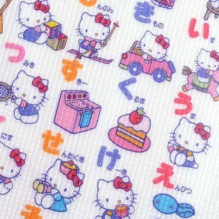 風呂マット ハローキティの あいうえお 子供用 キャラクター インテリアパレットヤフー店 通販 Yahoo ショッピング