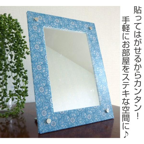 マスキングテープ 幅広 インテリアマスキングテープ decolfa