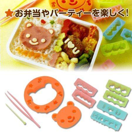 ハム チーズ抜き型セット クマ メッセージ 簡単キャラ弁 お弁当グッズ 子供用 インテリアパレットヤフー店 通販 Yahoo ショッピング