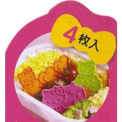 シリコンバラン ハローキティ お弁当グッズ キャラ弁 キャラクター 子供用 インテリアパレットヤフー店 通販 Yahoo ショッピング
