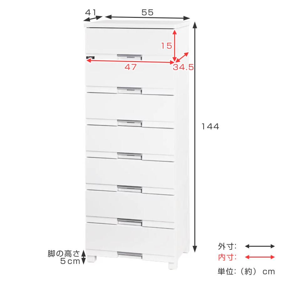 チェスト フィッツプラス プレミアム 7段 幅55×奥行41×高さ144cm FP5507 （ Fits プラスチック 引き出し ハイチェスト 日本製 ）｜interior-palette｜06